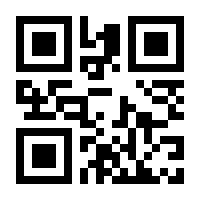 QR-Code zur Seite https://www.isbn.de/9783778735183