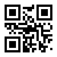 QR-Code zur Buchseite 9783779411093