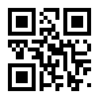 QR-Code zur Seite https://www.isbn.de/9783779924036