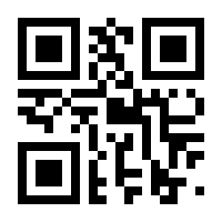 QR-Code zur Buchseite 9783779937159