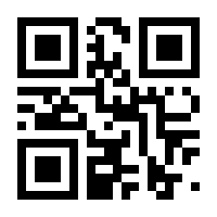 QR-Code zur Seite https://www.isbn.de/9783779939122