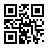 QR-Code zur Seite https://www.isbn.de/9783779954446