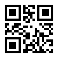 QR-Code zur Seite https://www.isbn.de/9783779964049