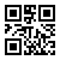 QR-Code zur Seite https://www.isbn.de/9783779964803