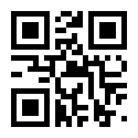 QR-Code zur Seite https://www.isbn.de/9783779971566