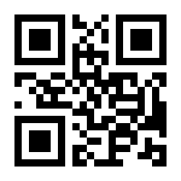 QR-Code zur Buchseite 9783779974697