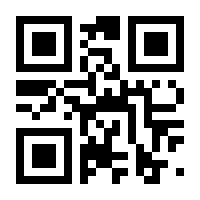 QR-Code zur Seite https://www.isbn.de/9783779974819