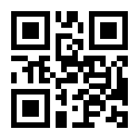 QR-Code zur Buchseite 9783779976080