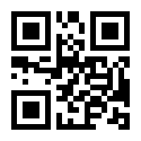 QR-Code zur Seite https://www.isbn.de/9783779976165