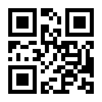 QR-Code zur Buchseite 9783779977889