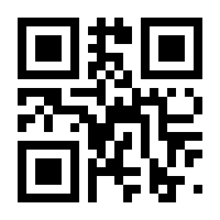 QR-Code zur Seite https://www.isbn.de/9783779978008