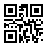 QR-Code zur Buchseite 9783780014184