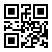 QR-Code zur Seite https://www.isbn.de/9783780020062