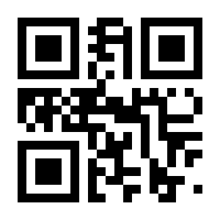 QR-Code zur Seite https://www.isbn.de/9783780049049
