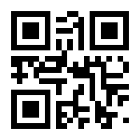 QR-Code zur Seite https://www.isbn.de/9783780049667