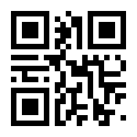 QR-Code zur Seite https://www.isbn.de/9783780057228