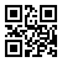 QR-Code zur Buchseite 9783780058058