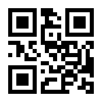 QR-Code zur Buchseite 9783780058270