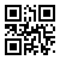QR-Code zur Seite https://www.isbn.de/9783780060617