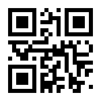 QR-Code zur Buchseite 9783780060624