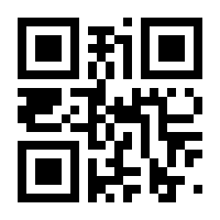 QR-Code zur Buchseite 9783780060983