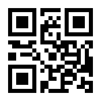 QR-Code zur Buchseite 9783780200051