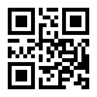 QR-Code zur Seite https://www.isbn.de/9783780200648