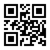 QR-Code zur Seite https://www.isbn.de/9783780201683