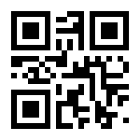 QR-Code zur Seite https://www.isbn.de/9783780204547