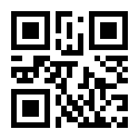 QR-Code zur Buchseite 9783780207098