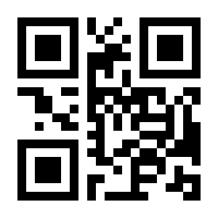 QR-Code zur Seite https://www.isbn.de/9783780207463