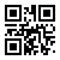 QR-Code zur Seite https://www.isbn.de/9783780213235