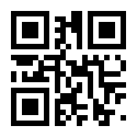 QR-Code zur Seite https://www.isbn.de/9783780213280