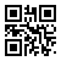 QR-Code zur Seite https://www.isbn.de/9783780215147