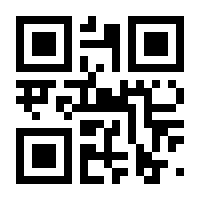 QR-Code zur Seite https://www.isbn.de/9783780215185
