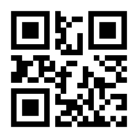 QR-Code zur Seite https://www.isbn.de/9783780215345