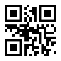 QR-Code zur Buchseite 9783780215413