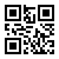 QR-Code zur Buchseite 9783780215697