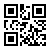 QR-Code zur Seite https://www.isbn.de/9783780216014