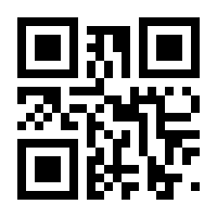 QR-Code zur Seite https://www.isbn.de/9783780216083