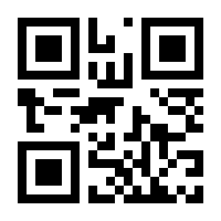 QR-Code zur Seite https://www.isbn.de/9783780220042