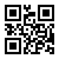 QR-Code zur Seite https://www.isbn.de/9783780608901