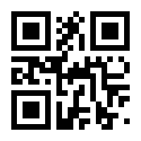 QR-Code zur Seite https://www.isbn.de/9783780608918