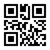 QR-Code zur Seite https://www.isbn.de/9783780609441