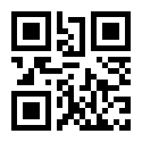 QR-Code zur Seite https://www.isbn.de/9783780615589