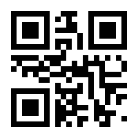 QR-Code zur Seite https://www.isbn.de/9783780629586