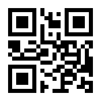 QR-Code zur Buchseite 9783780629944