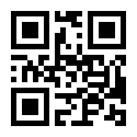 QR-Code zur Seite https://www.isbn.de/9783780651259