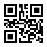 QR-Code zur Buchseite 9783780651532