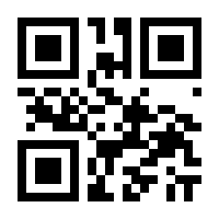 QR-Code zur Seite https://www.isbn.de/9783780651549